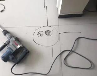 盐都测漏水公司专业分享下使用专业仪器检测家中漏水案例